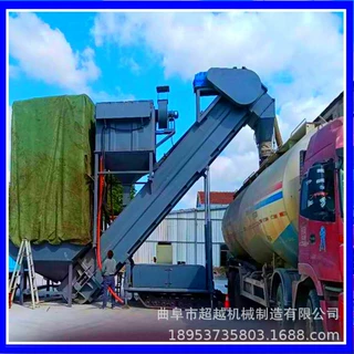 卸集装箱拆箱机 商混站沙水泥输送到罐里 现场实际操作