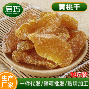 10��ɢ�b�S�Ҹ�ܛŴ�����Ƭ�������T��ʳ�o��ˮ�������e��ʳС��