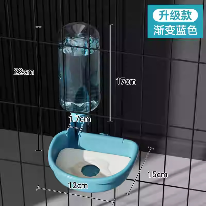 Dispensador de agua colgante para mascotas, boca no mojada, gato, perro, conejo, alimentador automático, jaula de alimentación móvil, agua potable