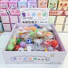 ������ҳ������˰�����ä�и��ֵ�ǹ����������ؐ������60����