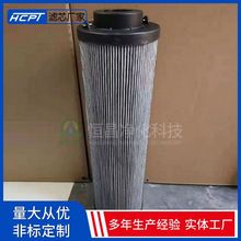 ߉MҺ^VVо0660R010BN3HC늏SݗUʽVP䓞Vо