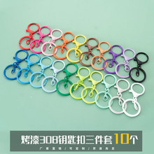 10�� �������r��������耳׿ے����耳�Ȧ�diy�Ʒ����������