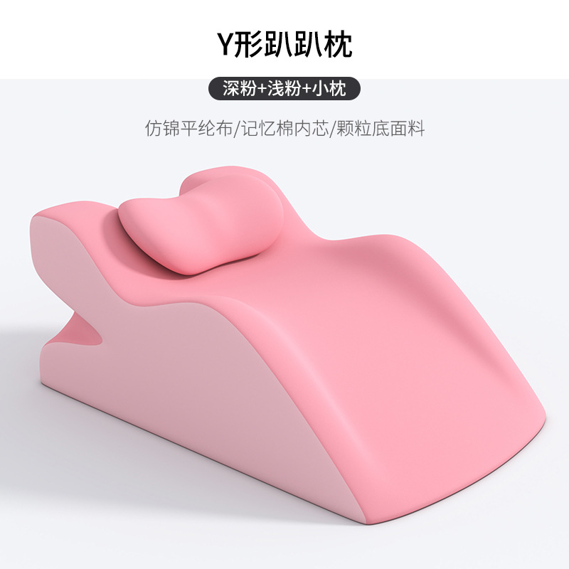 진한 핑크와 연한 핑크