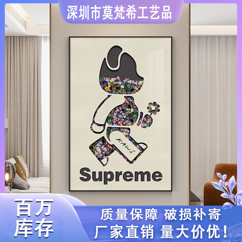 新款入户潮流百搭办公室现代简约背景墙挂画卡通暴力熊玄关装饰画