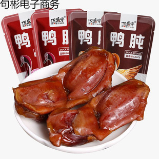 25���u���ƴ��b��ʳС���b�W�t��ʳС��500g�¾Ʋ������u��ζ����