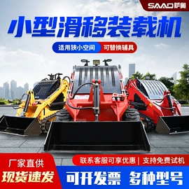 路面机械;工程建筑机械;混凝土机械