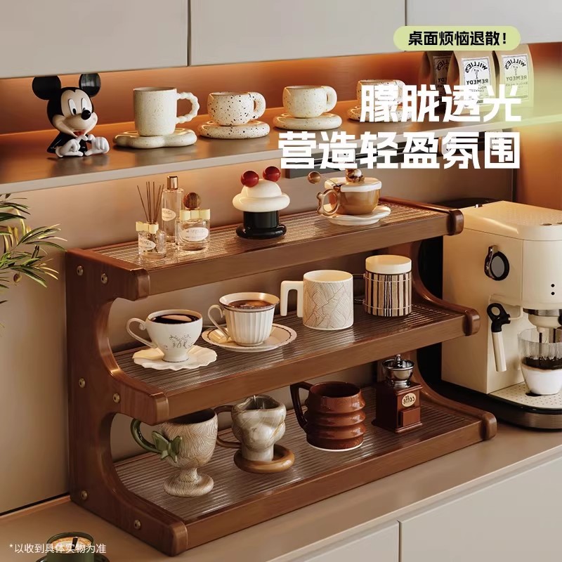 Taza de madera maciza mesa de comedor taza de té taza de café almacenamiento taza de agua taza de almacenamiento estante de almacenamiento estante de armario