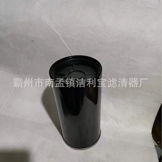 RE532952厂家批发柴油油水分离器滤芯re532952