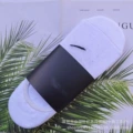 Check (White) 3-Pack