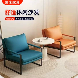 办公椅;梳妆凳;折叠床