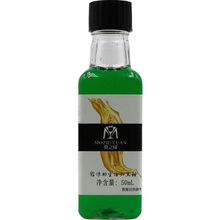 Ī֮���ǝ{Сƿ���b50mL�G����Ī����tʯ�������F�����{���µďS