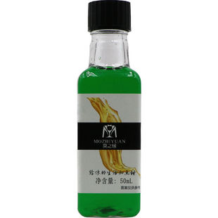 Ī֮���ǝ{Сƿ���b50mL�G����Ī����tʯ�������F�����{���µďS