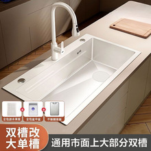 ��ɫ�N��ˮ��304���P䓴�βۏN��ϴ�������ϴ���ϴ��ˮ���ֹ�