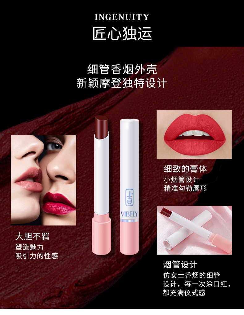 VIBELY export European and American matte non-stick cup cigarette tube lipstick, single small thin tube mini cigarette lipstick, pink undefined