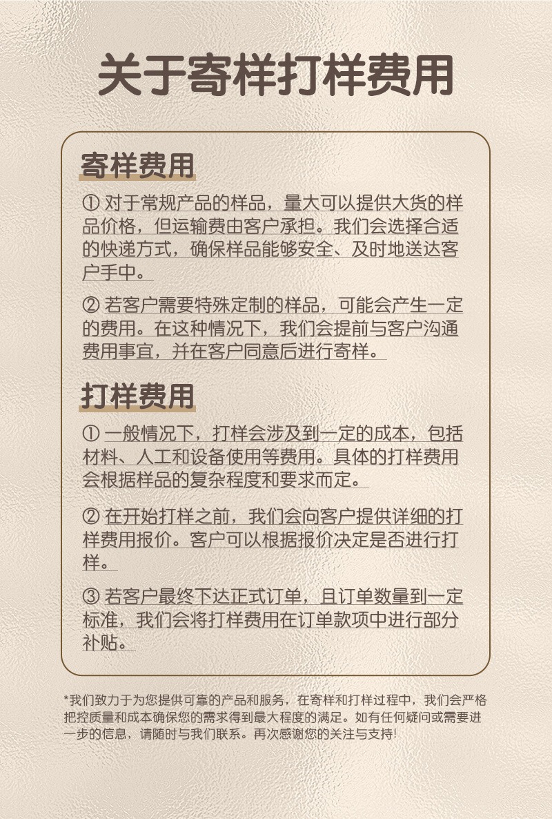 描述图_21