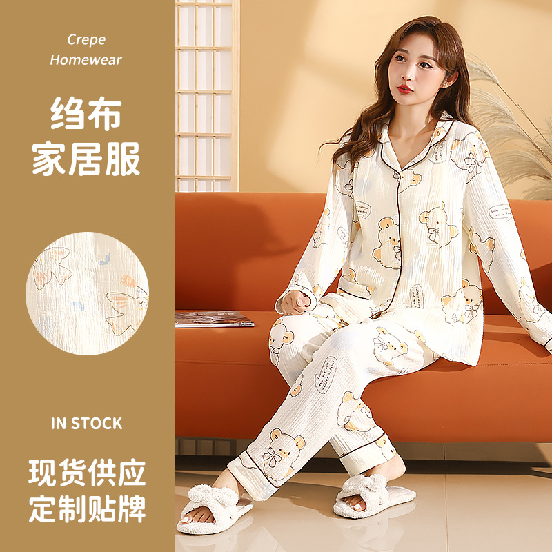 Monthly Clothing Pure Cotton Class A Pajamas for Postpartum Pregnant Women Nursing Women Nursing Waits for Pregnant Women suit Autumn Home Clothing