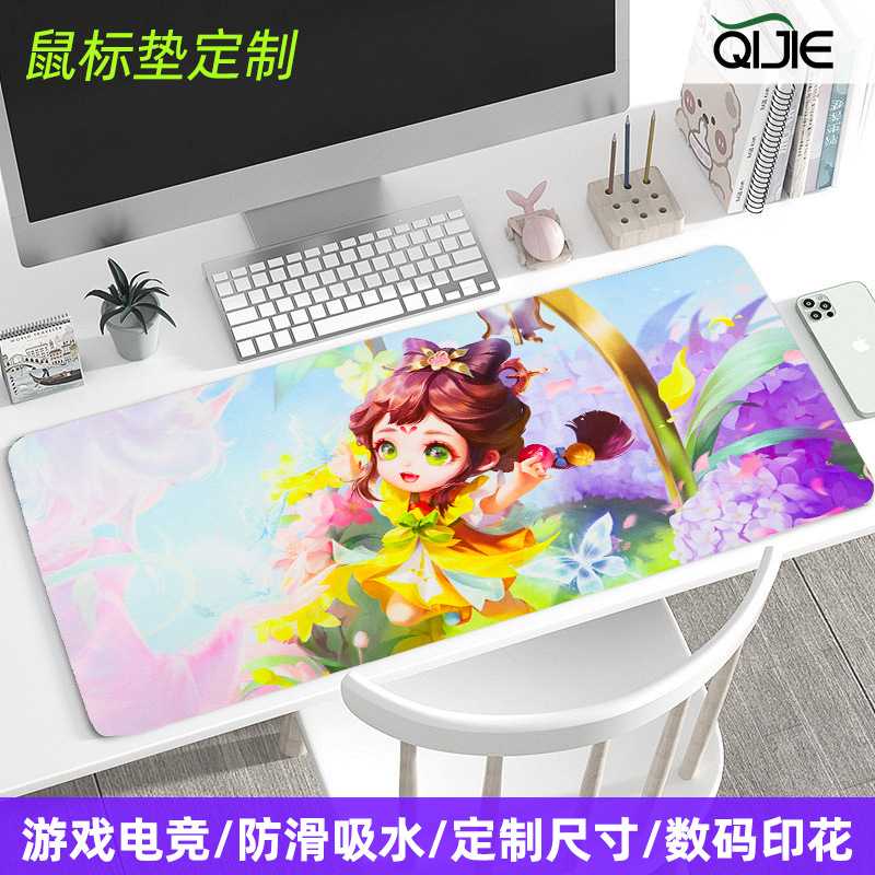 Juego de dos dimensiones de gran tamaño alfombrilla de ratón engrosada de goma de dibujos animados teclado pad ordenador pad niños Mesa pad grande e-sports
