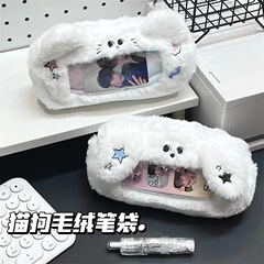 ぬいぐるみブルー子犬と子猫鉛筆バッグインリトルレッドブック学生高価値大容量ウィンドウ文具収納袋