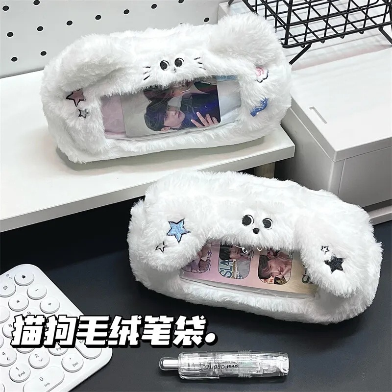 ぬいぐるみブルー子犬と子猫鉛筆バッグインリトルレッドブック学生高価値大容量ウィンドウ文具収納袋|undefined