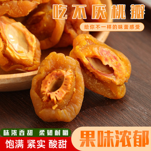 ����ζ�Ұ꺼����ɫ��߅�Ҹ�С�r���ζ�����T�Ұ�������e��ʳ