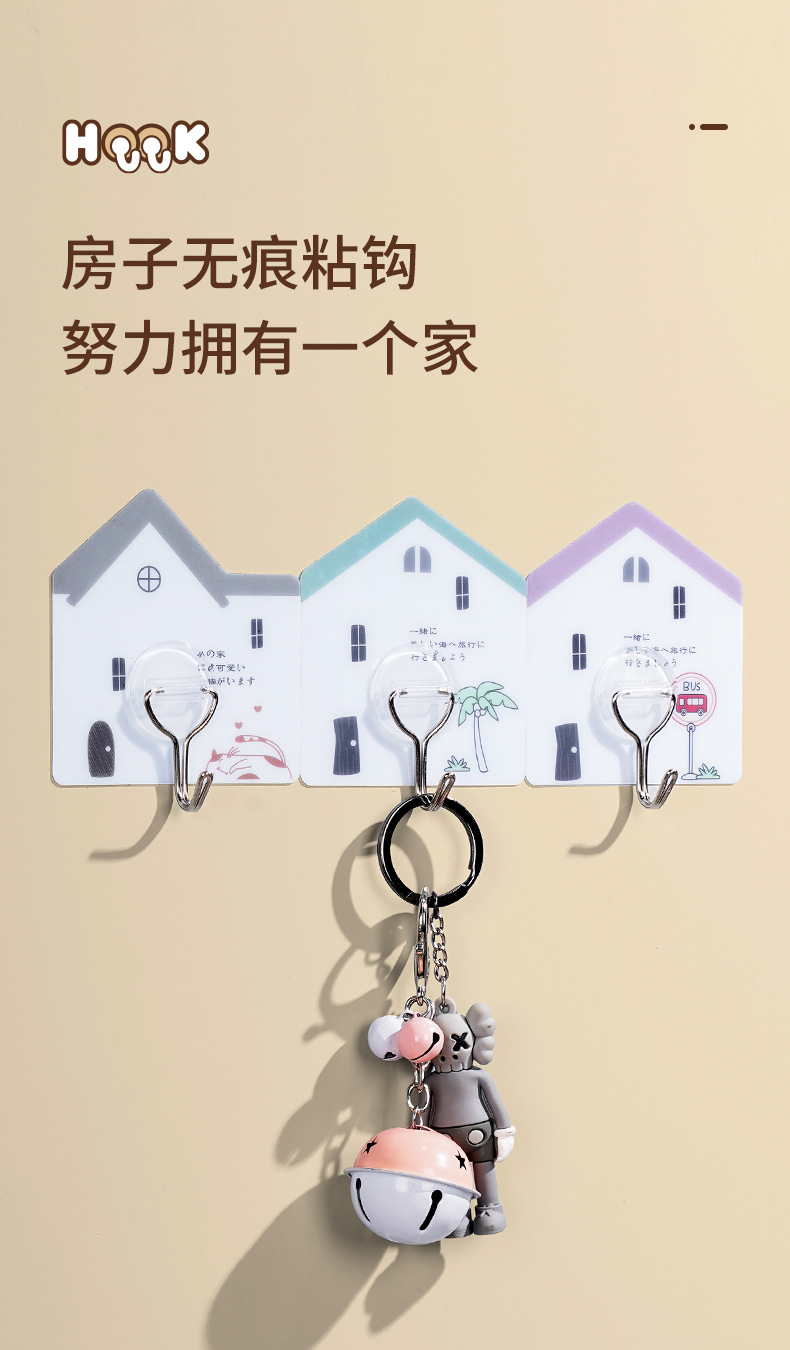 5062_03.jpg?x-oss-process=image/format,png