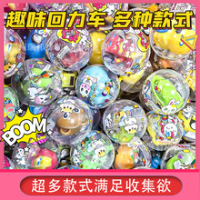 45mm����܇Ť���� 2Ԫ�Α�CŤŤ�� 4.5���ä�ЏS�҃�ͯ�����