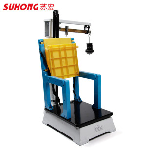 �K�ꃺͯ�����w�سәCе�Q�tԺ�WУ�׃��@ș���w�z�y���ܗUʽ��