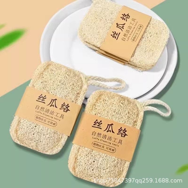 수세미 설거지용 솔 [3팩]