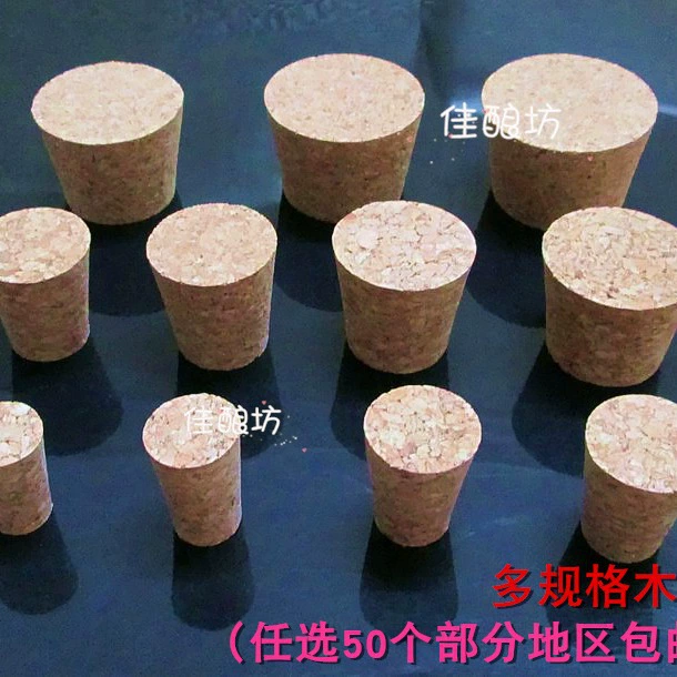 Мульти-Спецификация Пробка для бутылки с большим горлом Крышка для бутылки Стеклянная пробка для бутылки Керамическая бутылка Уплотнительная Крышка для бутылки вина