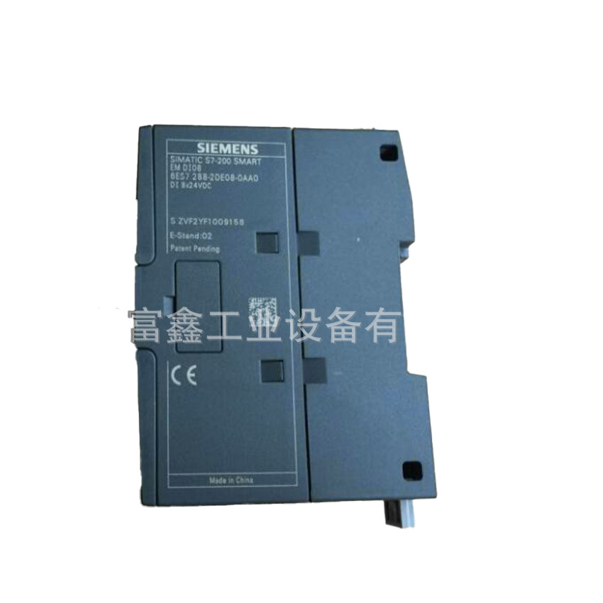 Siemens CPU SR40 AC/DC/RL relay