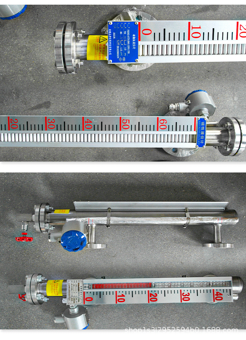 磁翻板液位计_12.png
