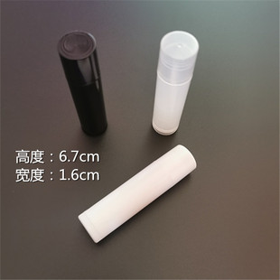 5�˴���ܻ��yƷ�ڼt�ܰ���PP��Ϟ��DIY��������ɫ���b�o��