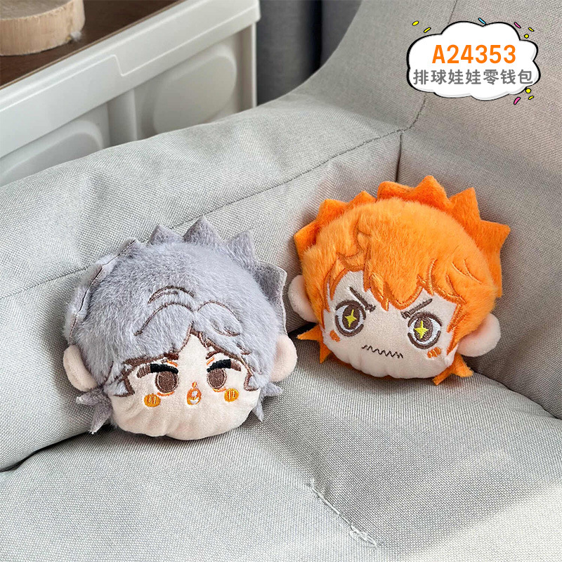 Monedero de muñeca de voleibol (hebilla de oro) 11cm