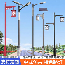 �¹�̫����·�ƻ���3�׾��۵�led��԰�㳡���ŵ���С����ʽͥԺ��
