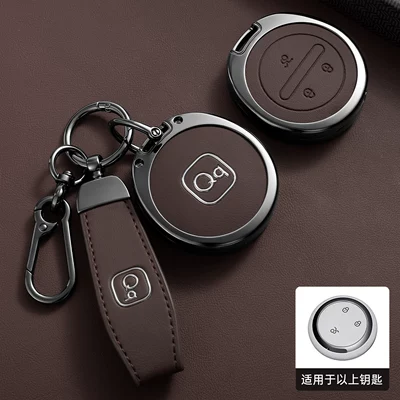 Car key bag – Car Key Protection Covers - opp-bag-model-a-smart-3-button-shell-hand-strap-buckle-clio-brown