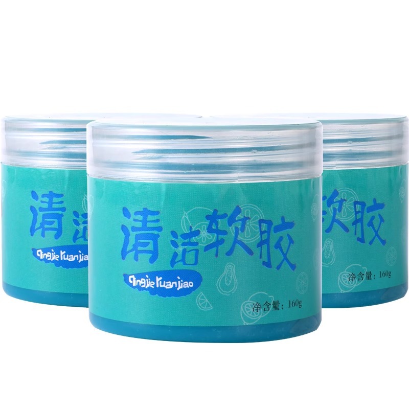Multifunctional car cleaning soft glue interior supplies keyboard…