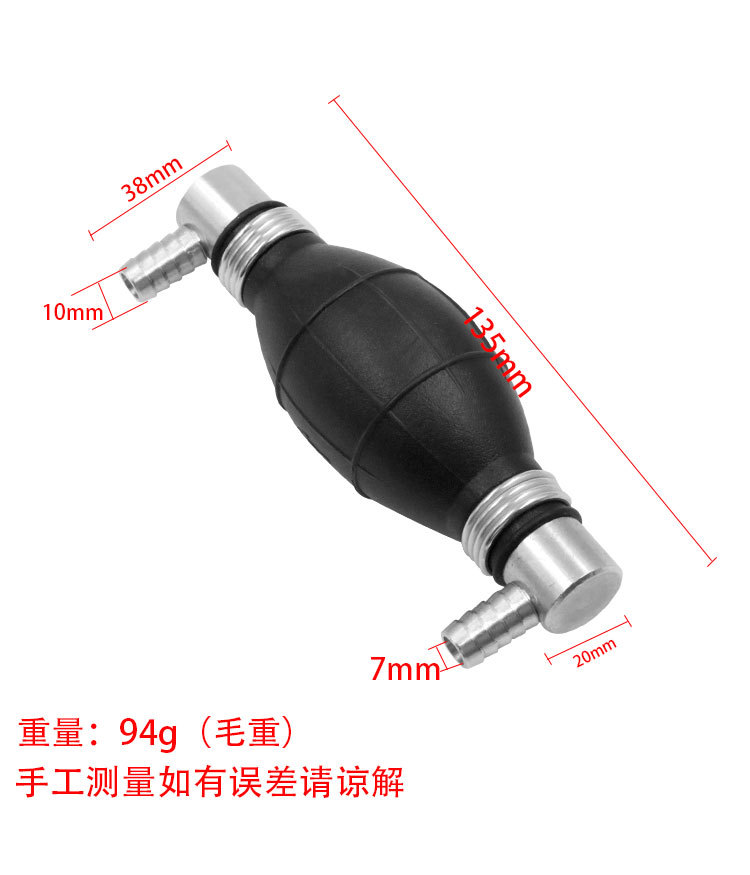 Rubber one-way hand oil pump check valve, manual oil pump for automobiles, ships, and machinery, diesel and gasoline suction pump, fuel pump