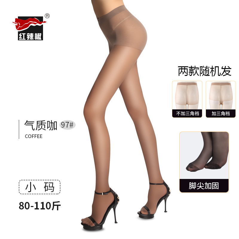 Medias de verano de pimiento rojo para mujer, pantimedias resistentes al desgaste y duraderas, medias de belleza de seda negra sexy, medias delgadas, anti-gancho