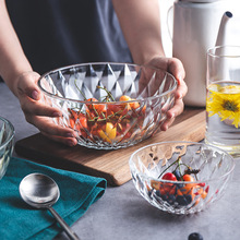 玻璃碗家用好看的碗餐具套裝簡約透明碗餐具大碗號碗水果沙拉