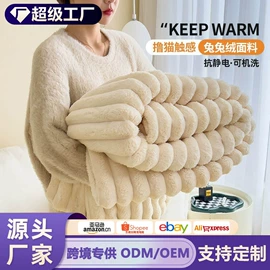 四件套;床罩床笠;纤维被