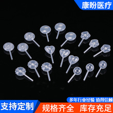 厂家直供4ML长条扁圆爱心五角星圆球齿轮太阳花直吸管吸管50/包