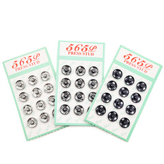 高檔純銅質暗扣防走光隱形按扣金屬子母扣摁扣嬰兒服裝小撳扣紐扣