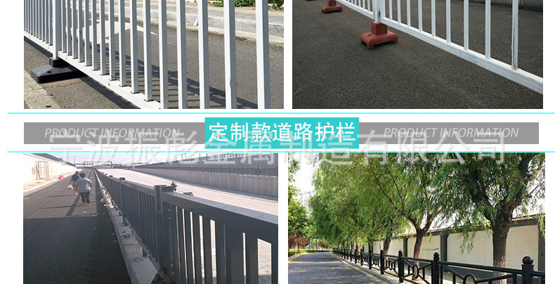 道路详情页_07.jpg