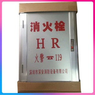 �V�|��������˨��80x65��������1000x700�������1600/1800