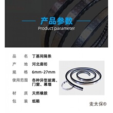 �����g���l �пղ����X�l�������ۏ��X�Ͻ��T���p�Ӳ�������̫��