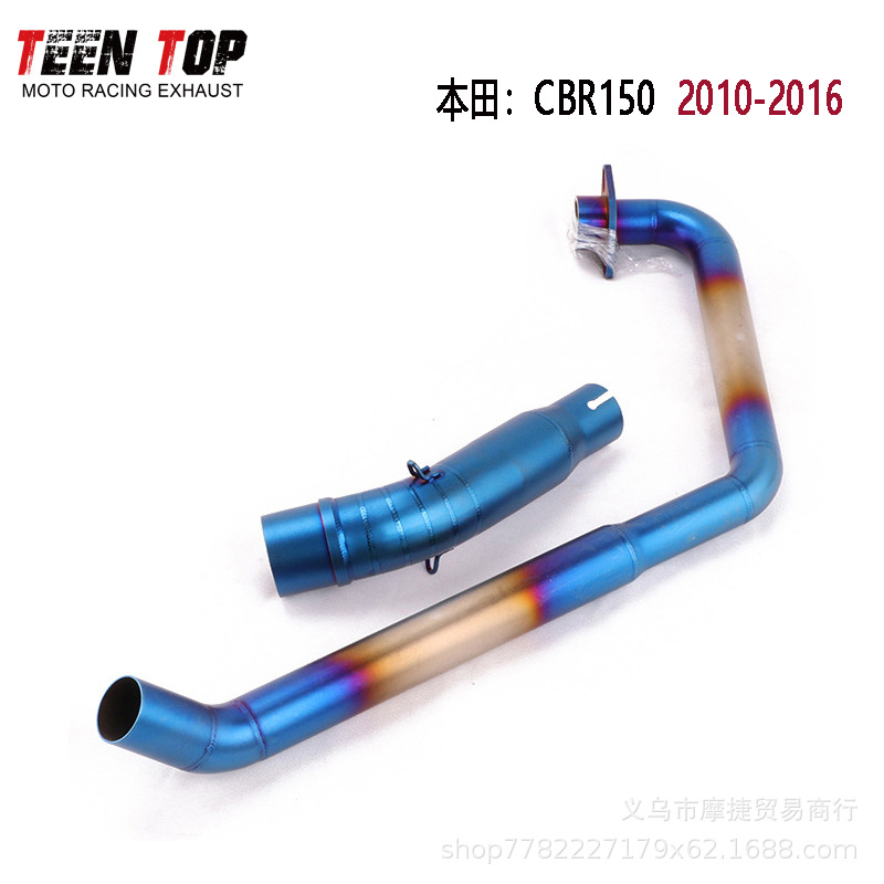 Suitable for Honda Cbr150 Exhaust Pipe Modification Cb150 Stainless Steel Front Exhaust 51mm