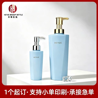 工厂定制PET洗发水护发素洗护瓶80/200/400ml包装瓶按压分装瓶