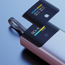 20000毫安自带线笔记本充电宝35W全协议超级闪充移动电源一件代发