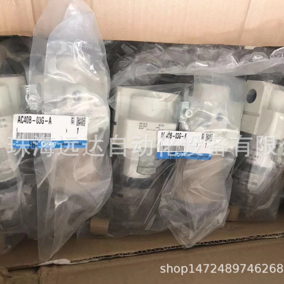 供应SMC减压阀AW40-N04BG-2-A AW40-N04BG-2-A