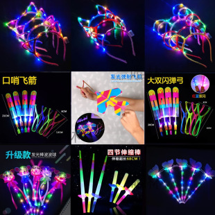 ���c��ħ�����l�⏗��С�w��ҹ����Ů���l��ҹ�еؔ���ͯ������l